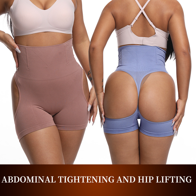 Seamless Underwear Women - กางเกงกระชับสัดส่วนเอวสูงสำหรับผู้หญิง 3 ชิ้น ช่วยยกกระชับสะโพก ไร้ตะเข็บ ช่วยเก็บหน้าท้องและกระชับสัดส่วน