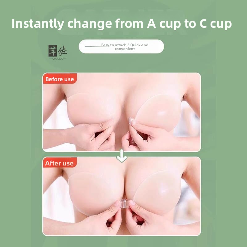 Silicone Bra Adhesive - บราซิลิโคนแบบไร้สายสำหรับผู้หญิง ดีไซน์บาง ช่วยยกกระชับทรงอก ชุดชั้นในแบรนด์ Cool Spruce