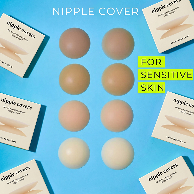 แผ่นปิดจุกนมแบบมีกาวในตัวแบบมอ - Nipple Cover Pasties บทวิจารณ์และราคา