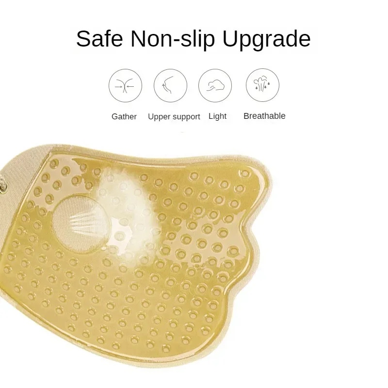 บราไร้สายแบบแปะติด บราดันทรงไร - Silicone Bra Adhesive บทวิจารณ์และราคา