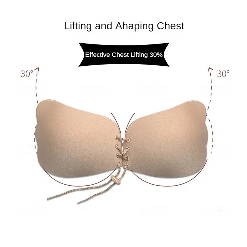 บราไร้สายแบบแปะติด บราดันทรงไร - Silicone Bra Adhesive บทวิจารณ์และราคา